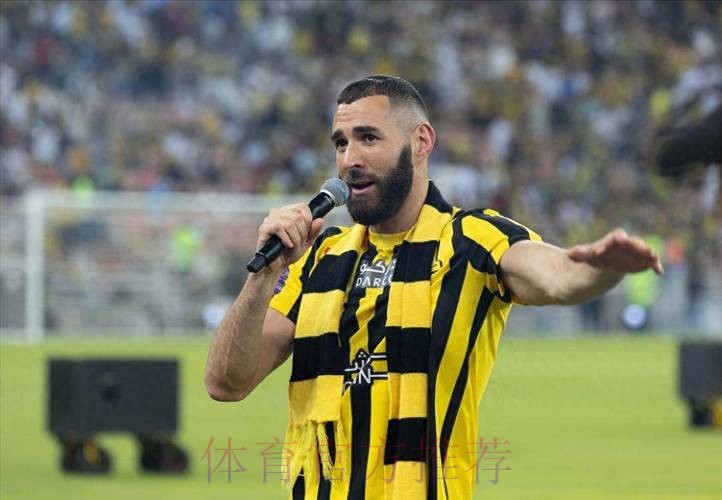 本泽马曾向C罗咨询沙特情况 后者回复积极建议去